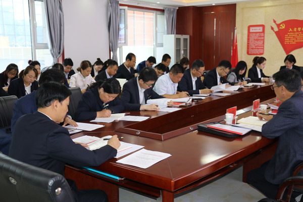 泓源公司“不忘初心、牢記使命”主題教育讀書(shū)班開(kāi)班式暨黨委理論學(xué)習中心組學(xué)習會(huì )舉行(圖2)
