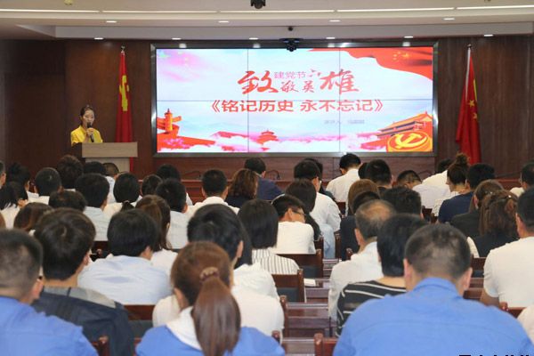 泓源公司黨委舉辦“培育泓源精神，勇?lián)鷩笫姑敝黝}演講比賽(圖3)