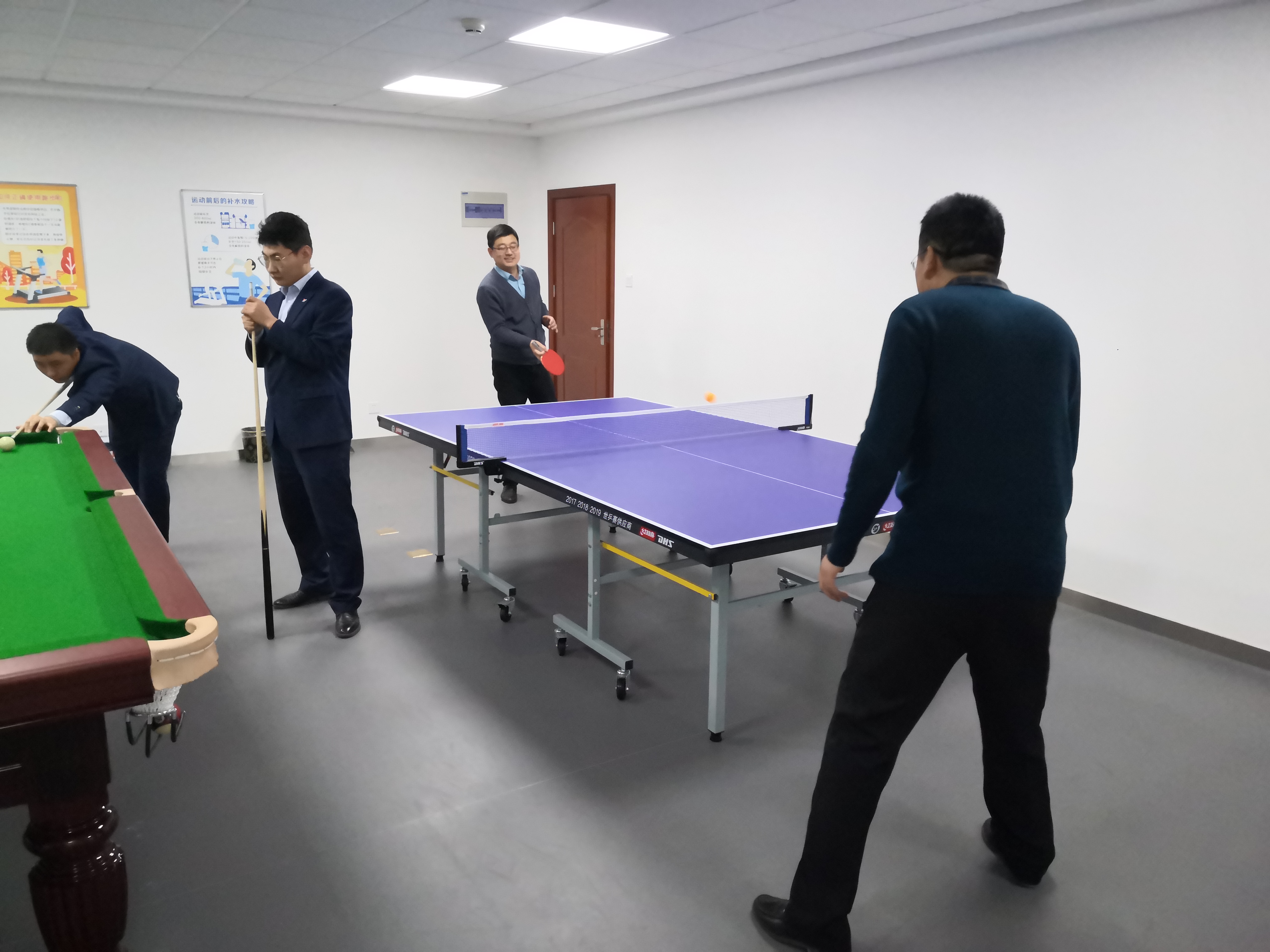 泓源公司舉辦“慶元旦、迎新春”職工乒乓球臺球比賽(圖6)